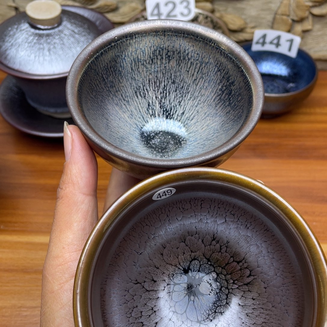 茶盏茶杯t c j x t c