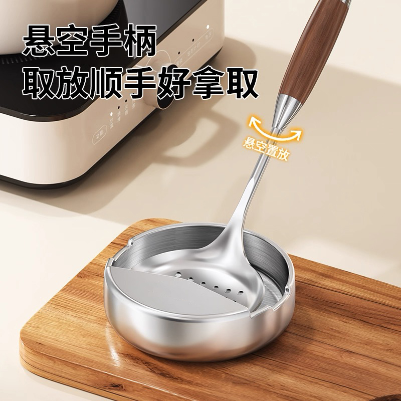 【买！炒菜必备】不锈钢汤勺架托厨房炒菜台面锅铲架锅勺置物架