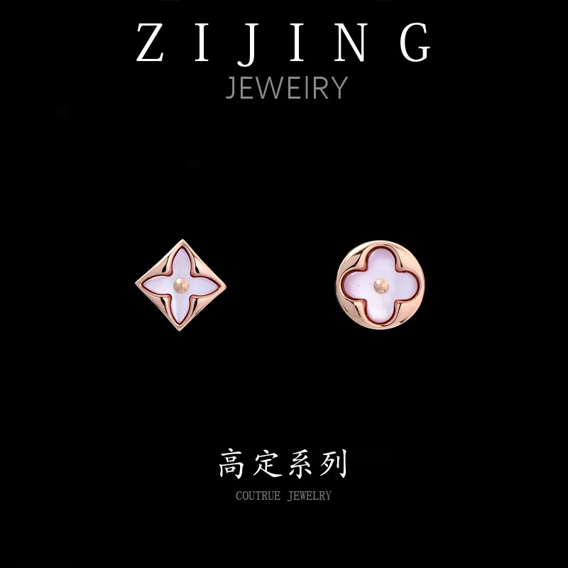 钛钢贝壳耳饰  CC6955 高定系列 贝壳耳环