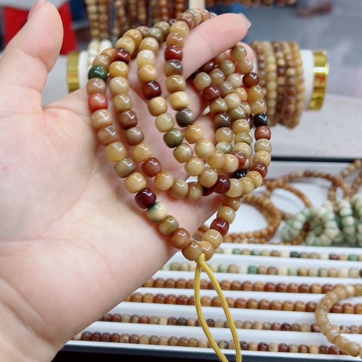 郁***鱼吊坠龙脊菩提卡8多宝长