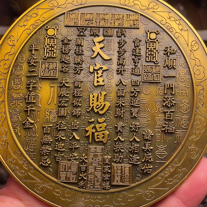 铜器摆件诚信经营