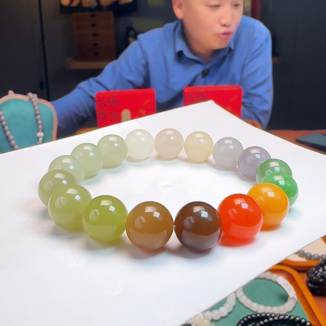 和田玉未镶嵌手链