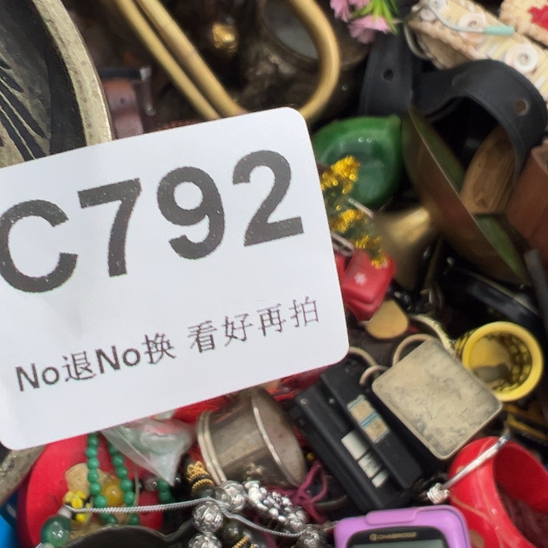 繁***尘啊啊啊啊啊啊啊盘