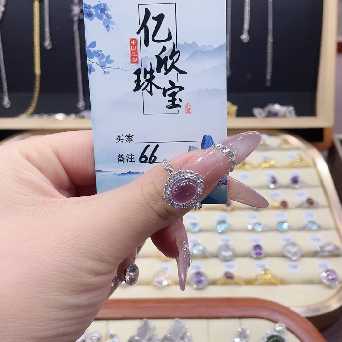 紫晶戒指银S925镶嵌秋**秋66