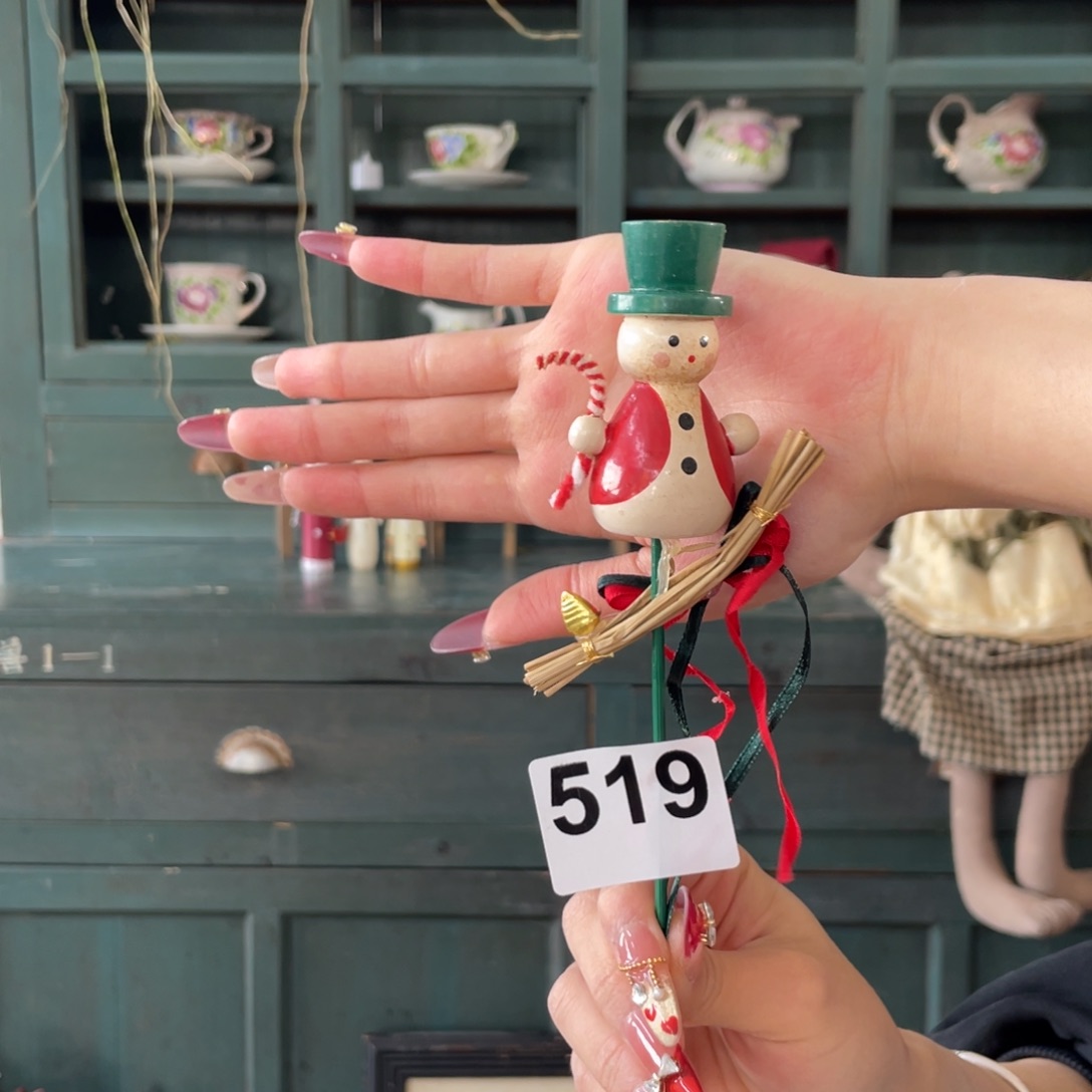 木质中古玩偶默认微瑕损米