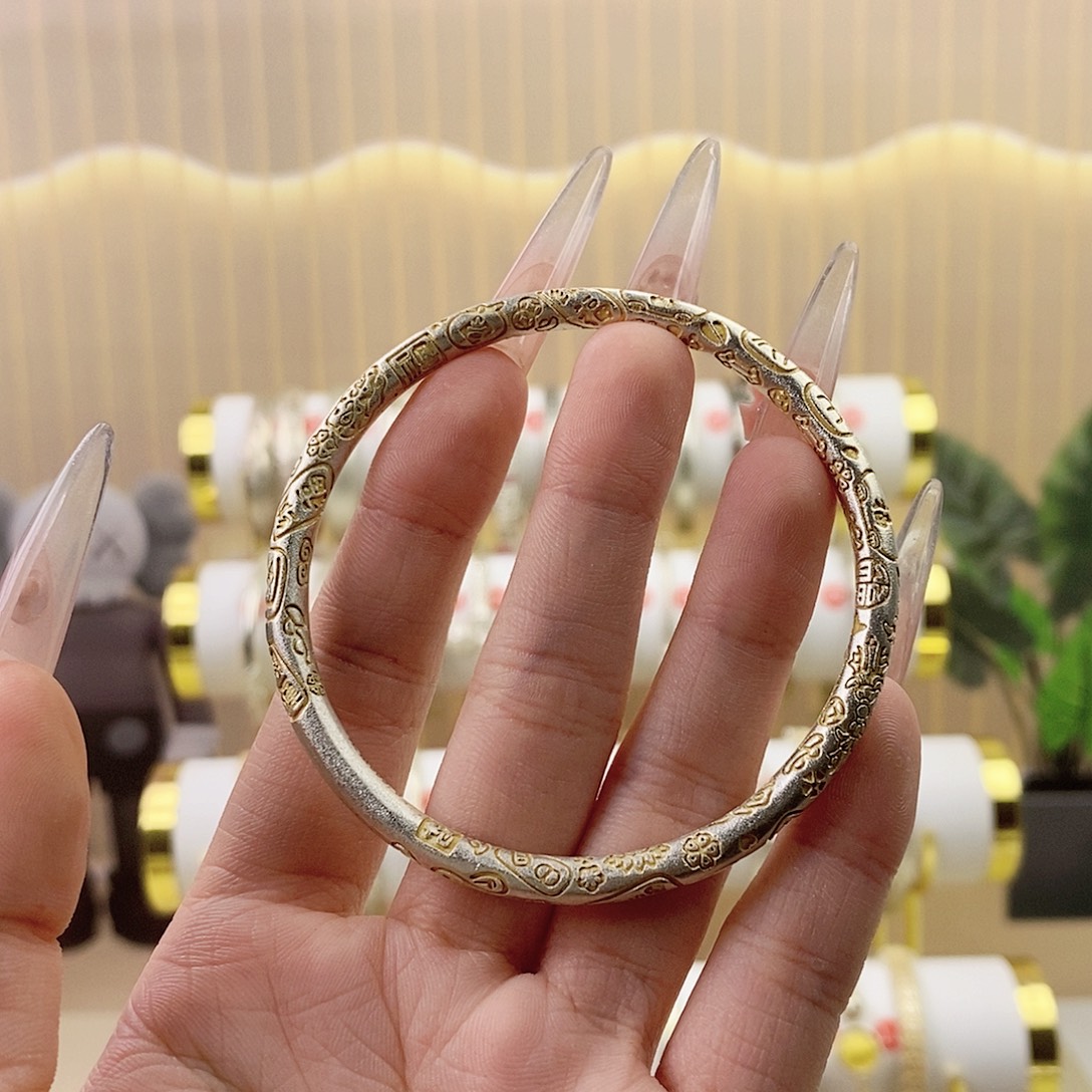 合金描金足银手镯56