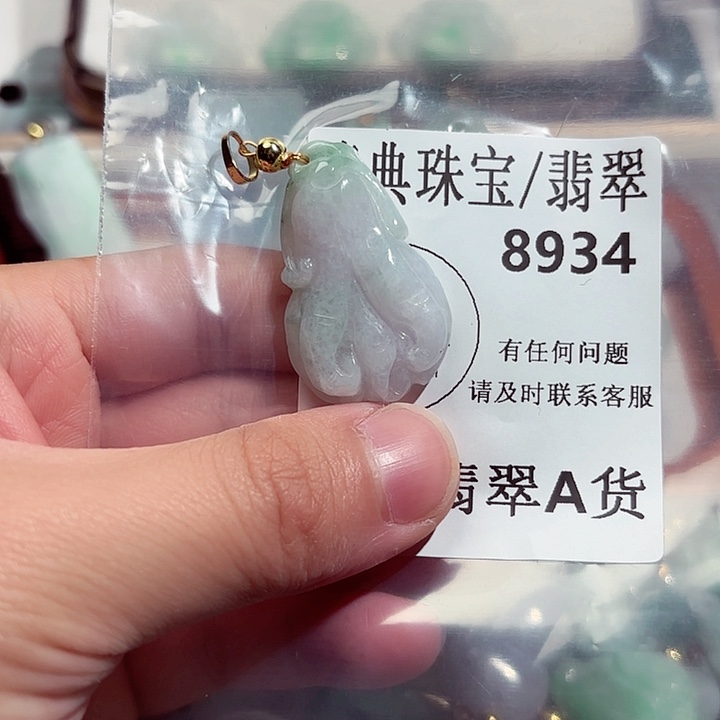 翡翠颈饰未镶嵌8934。