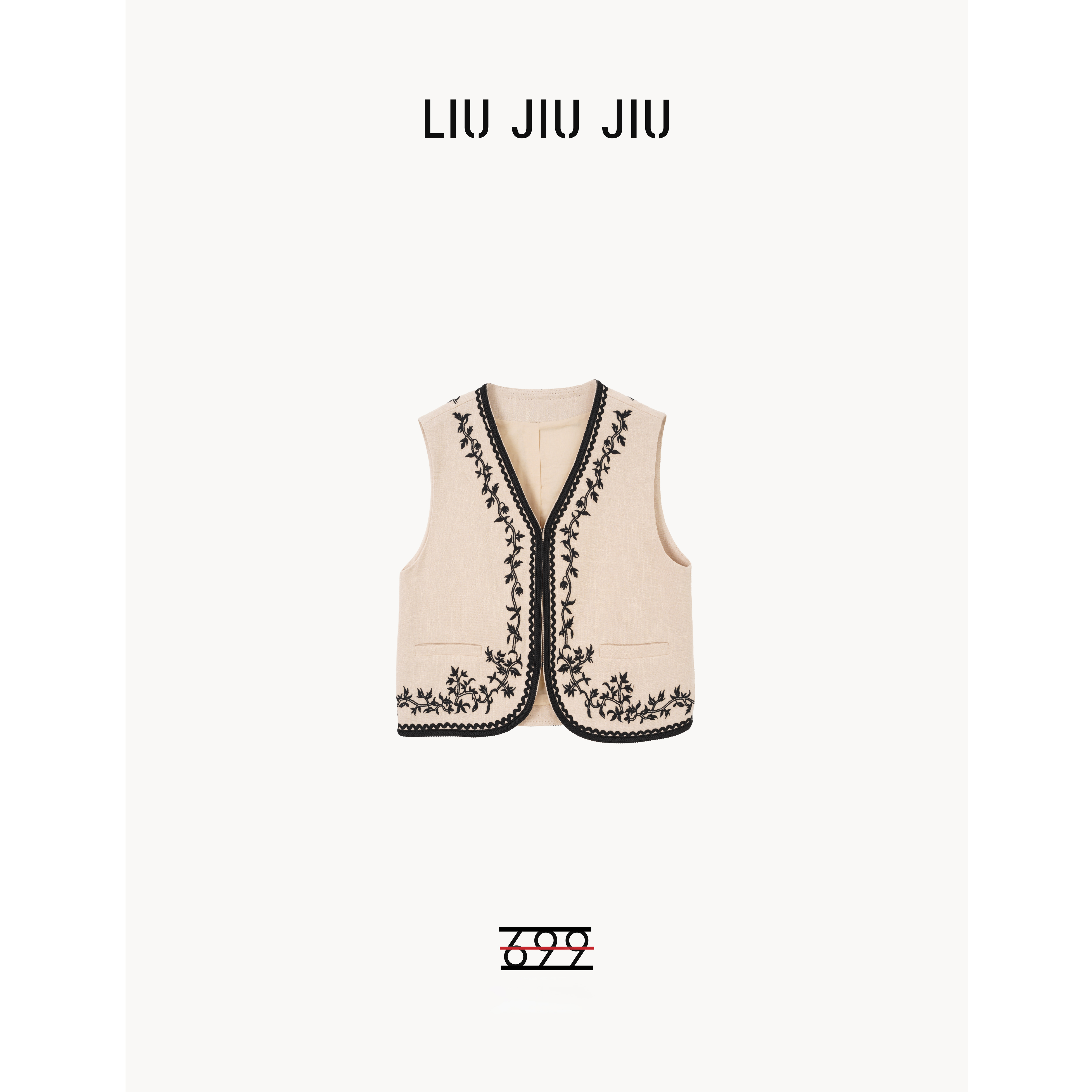 LIUJIUJIU 夏季新款小众设计感无袖背心百搭手工刺绣马甲MJ3227L