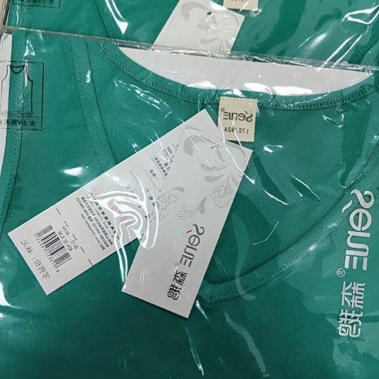 棉4030女士纯棉吊带绿色170
