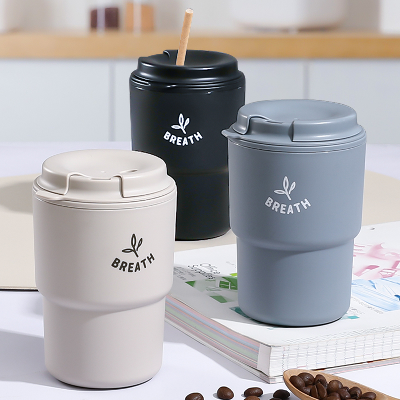 日本进口高颜值随手杯咖啡杯便捷车载水杯学生情侣杯隔热随行杯