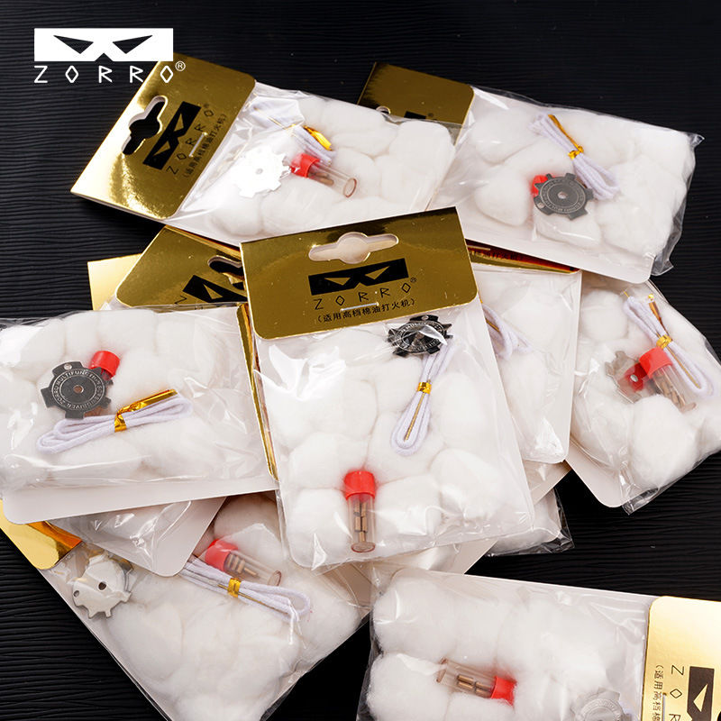 正品ZORRO佐罗打火机棉花优质脱脂棉ZP通用煤油打火机油棉芯火石S