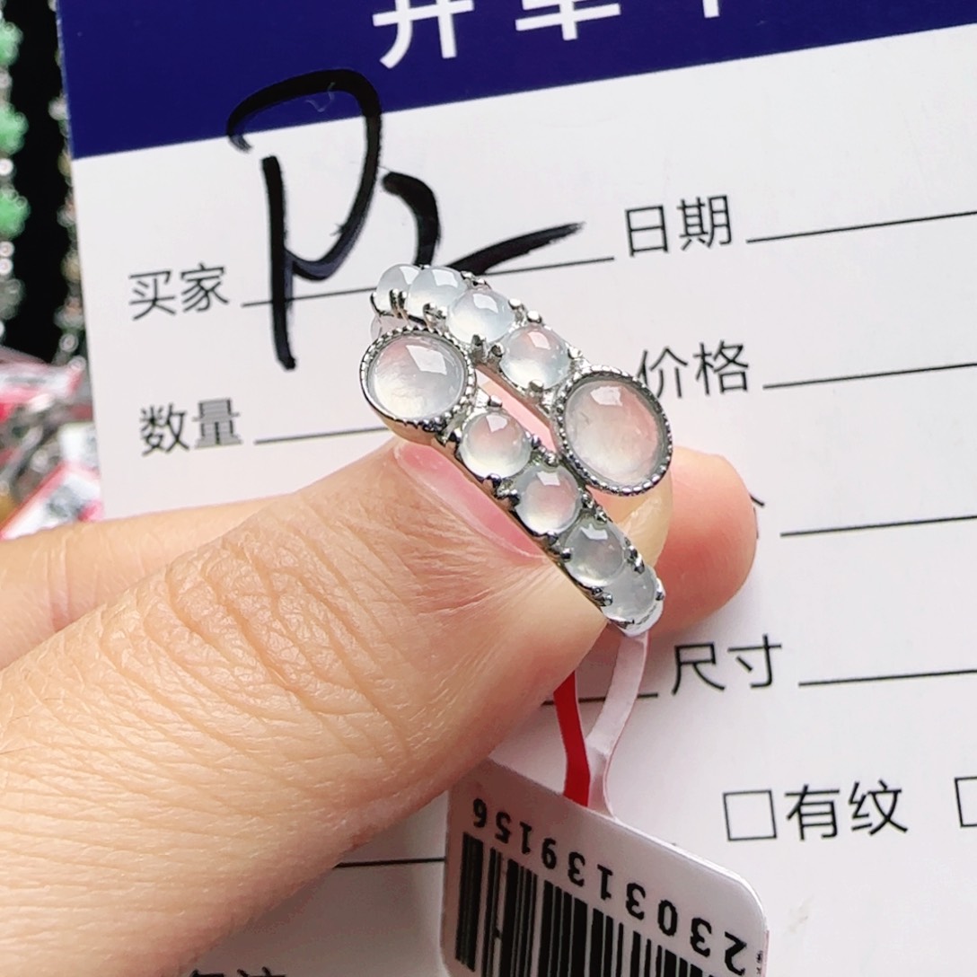 银S925镶嵌戒指翡翠