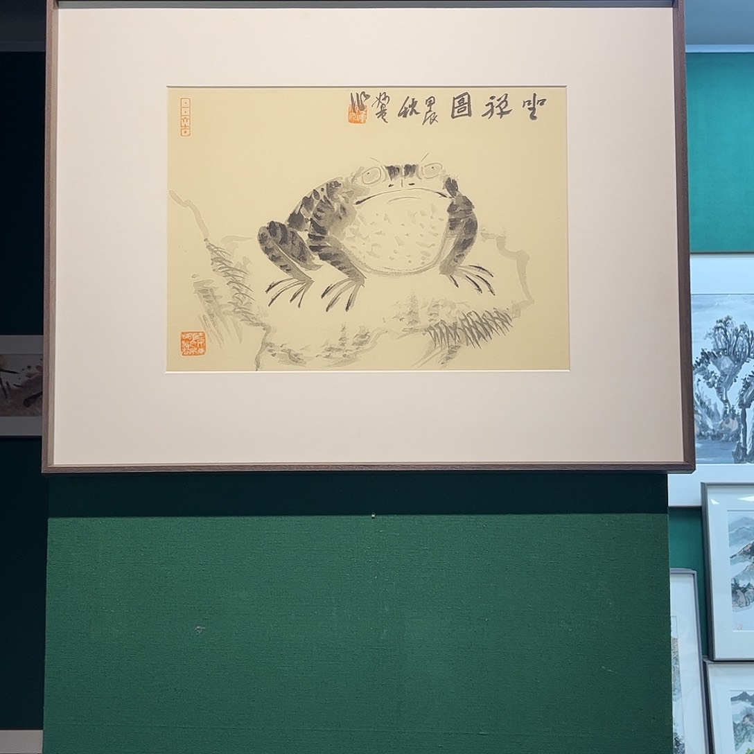 国画董亮带框精装裱福利