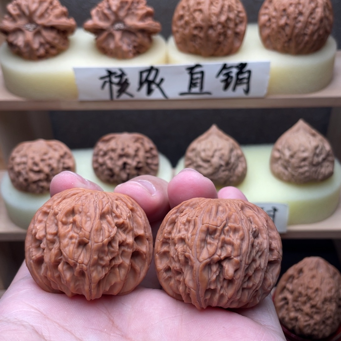 吊坠文玩核桃福利磨盘40➕交友价