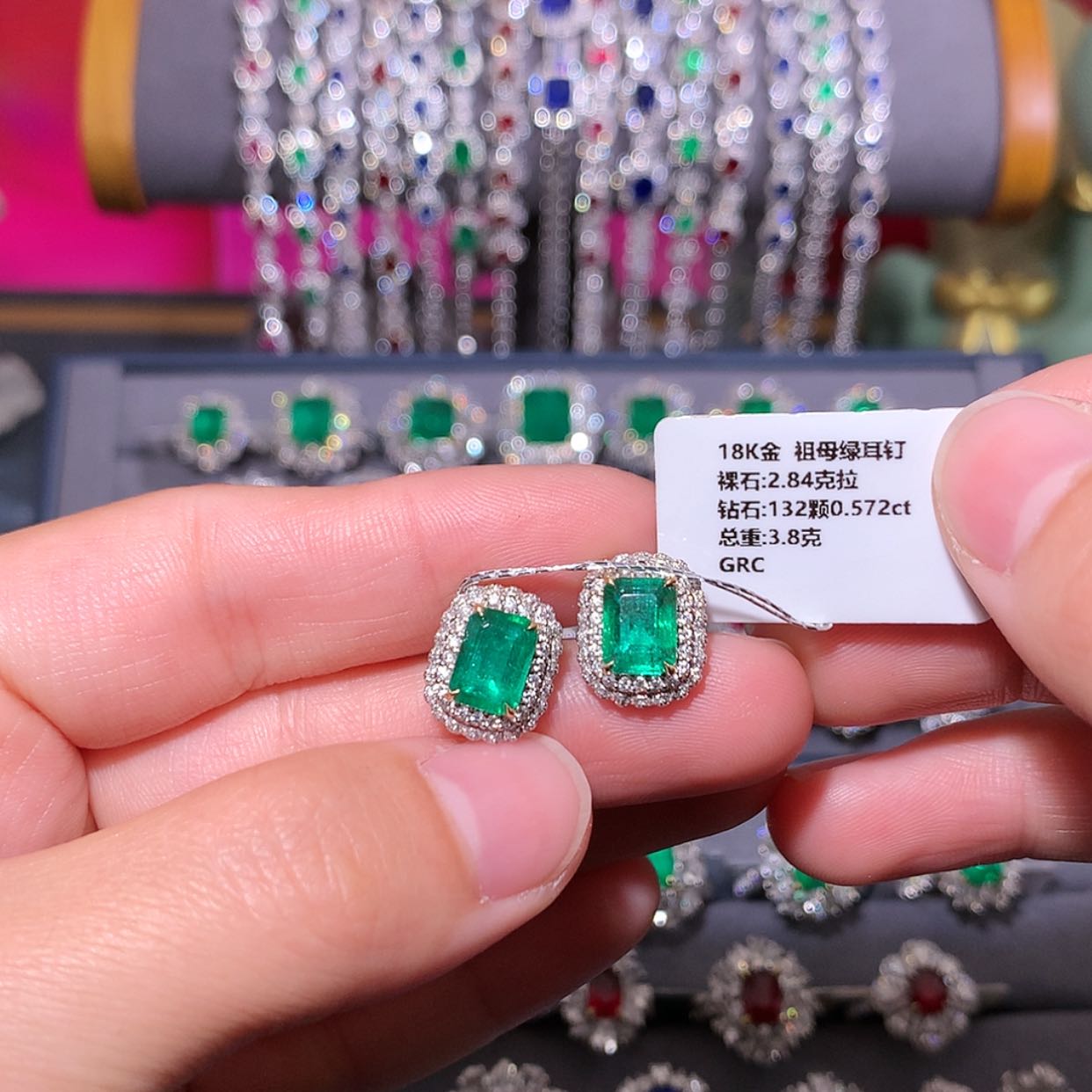 【闪购商品】祖母绿耳钉18K金镶嵌