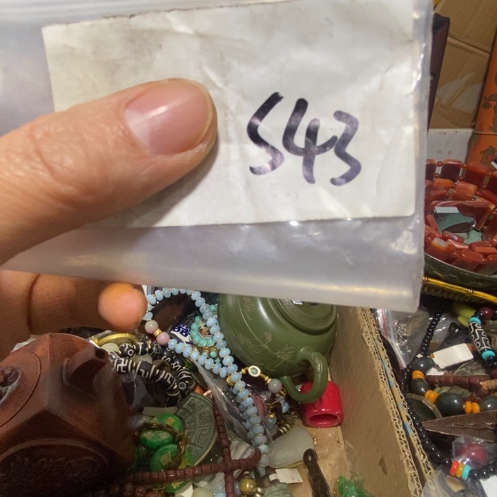 虾***影一六八文玩杂项直播间专属链接