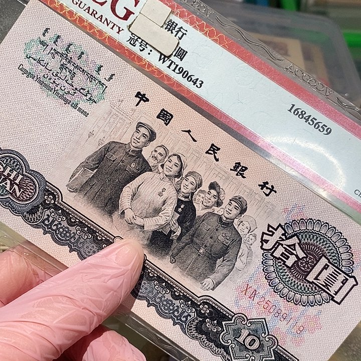 88888888闪购链接1
