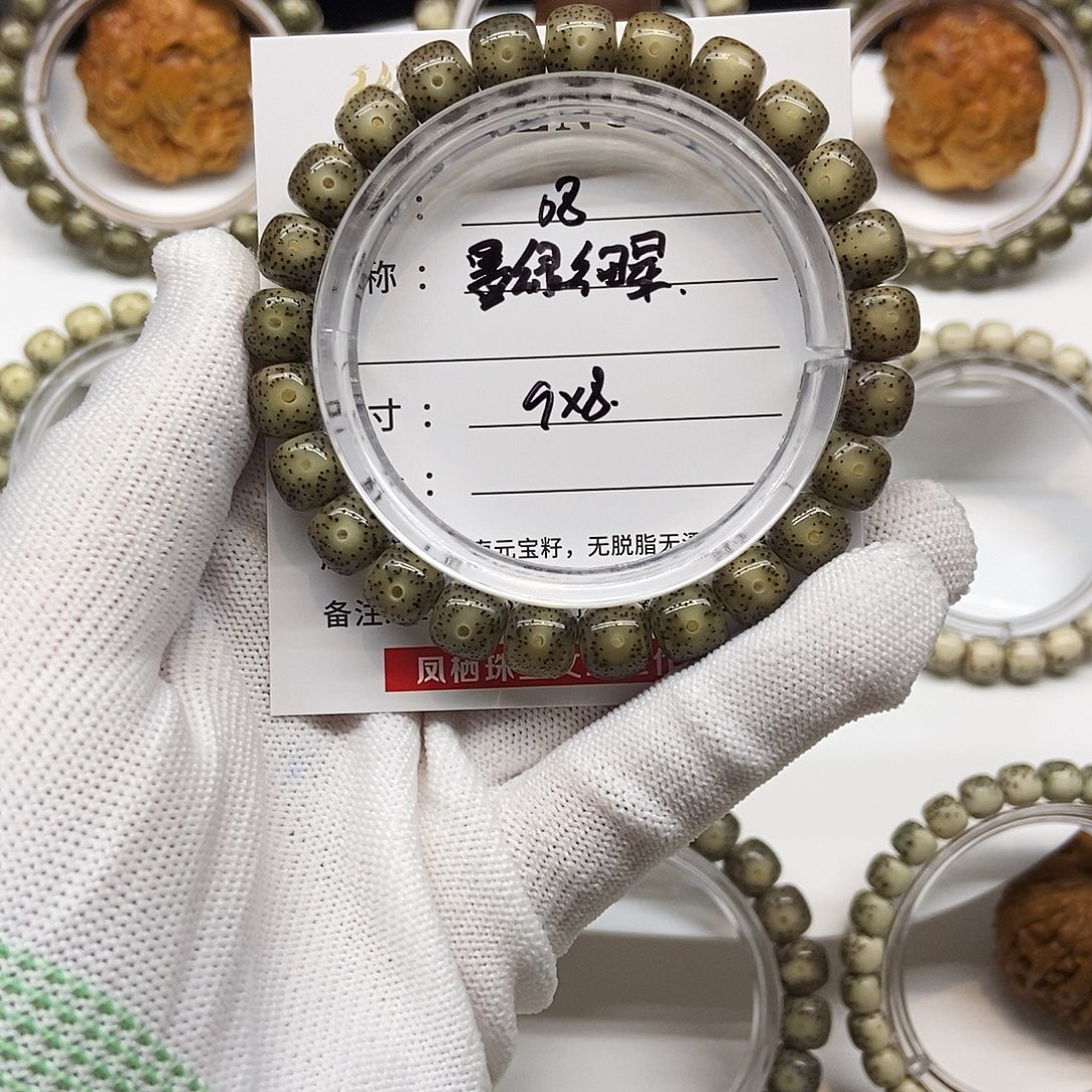 手串星月菩提卡9墨绿小细星08