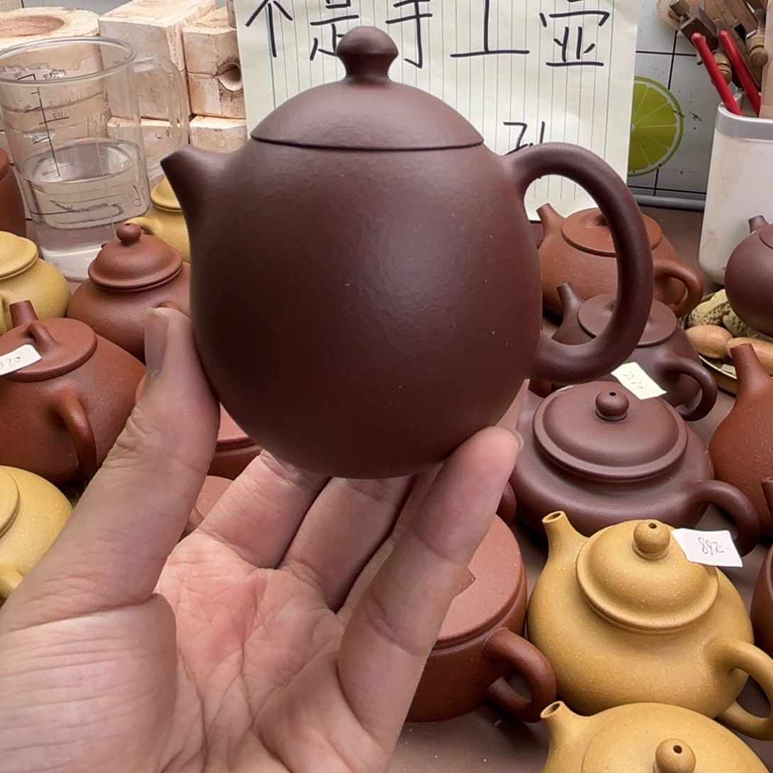 茶壶紫砂龙蛋壶微瑕