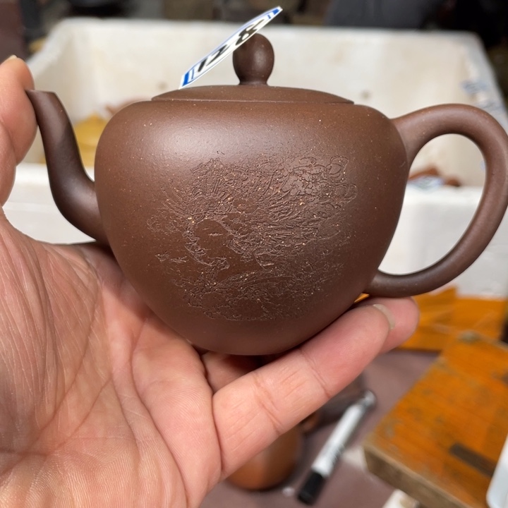 茶壶紫砂宜兴原矿紫砂壶