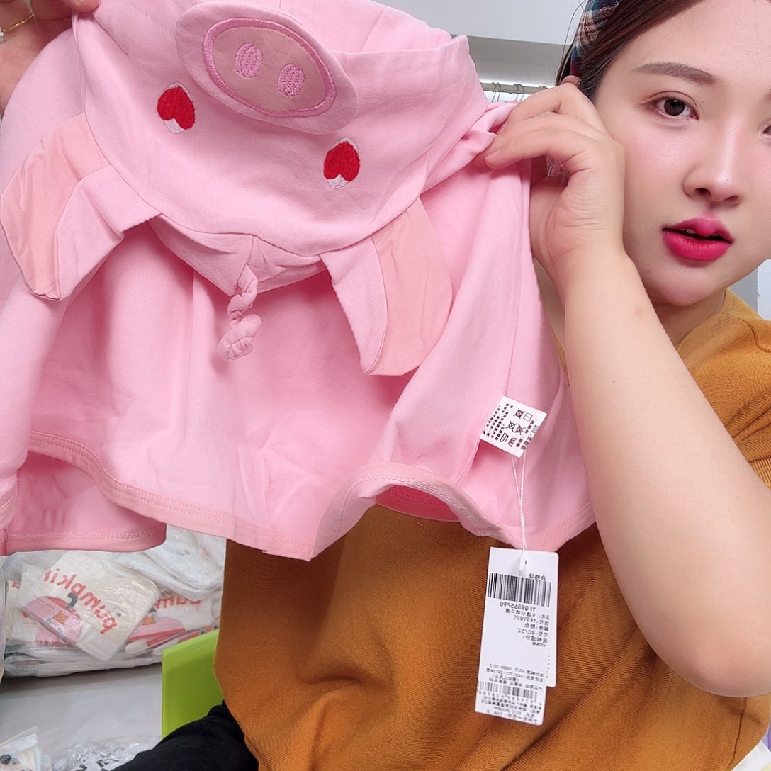 73斗篷粉色哈哈哈哈