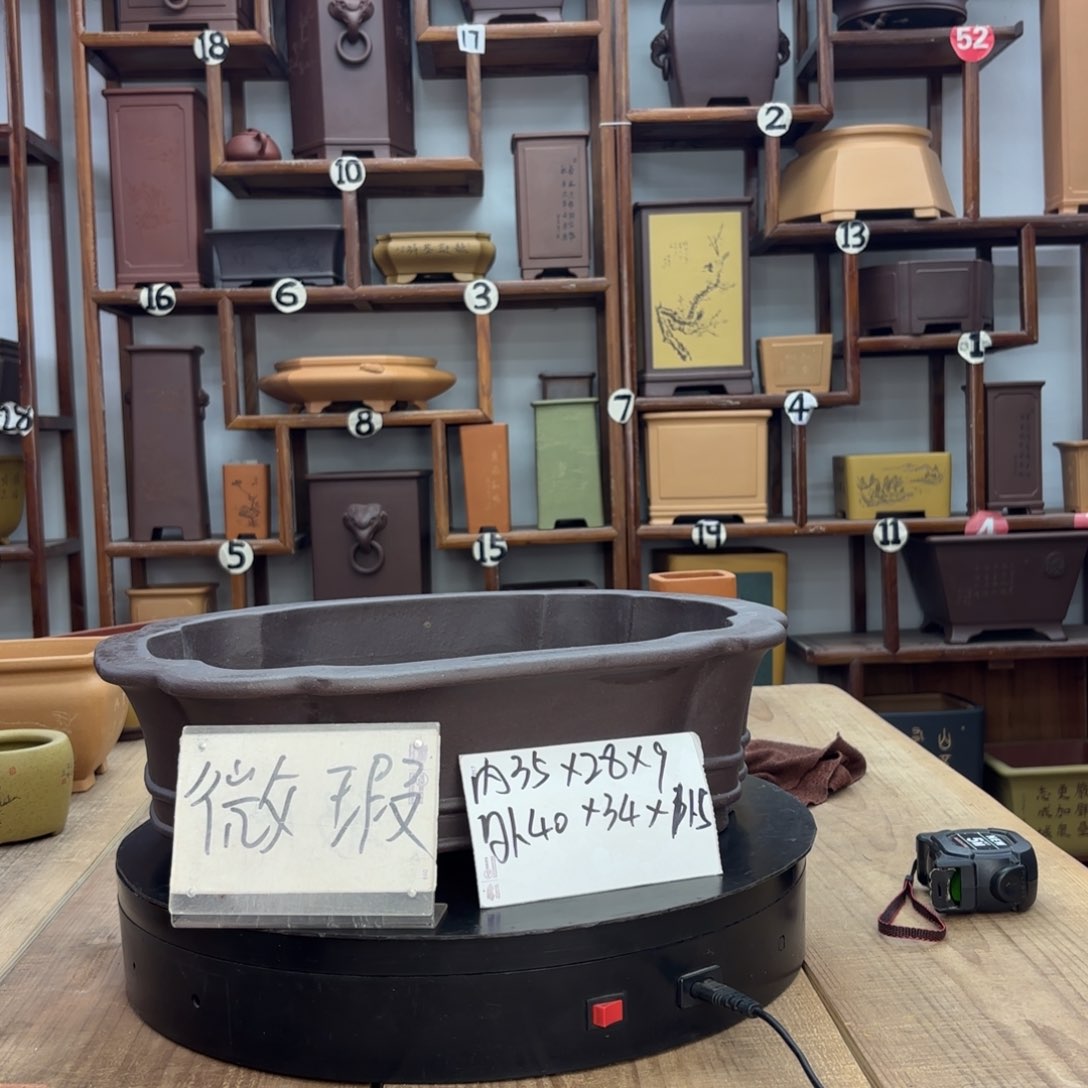 紫砂花盆微瑕放漏