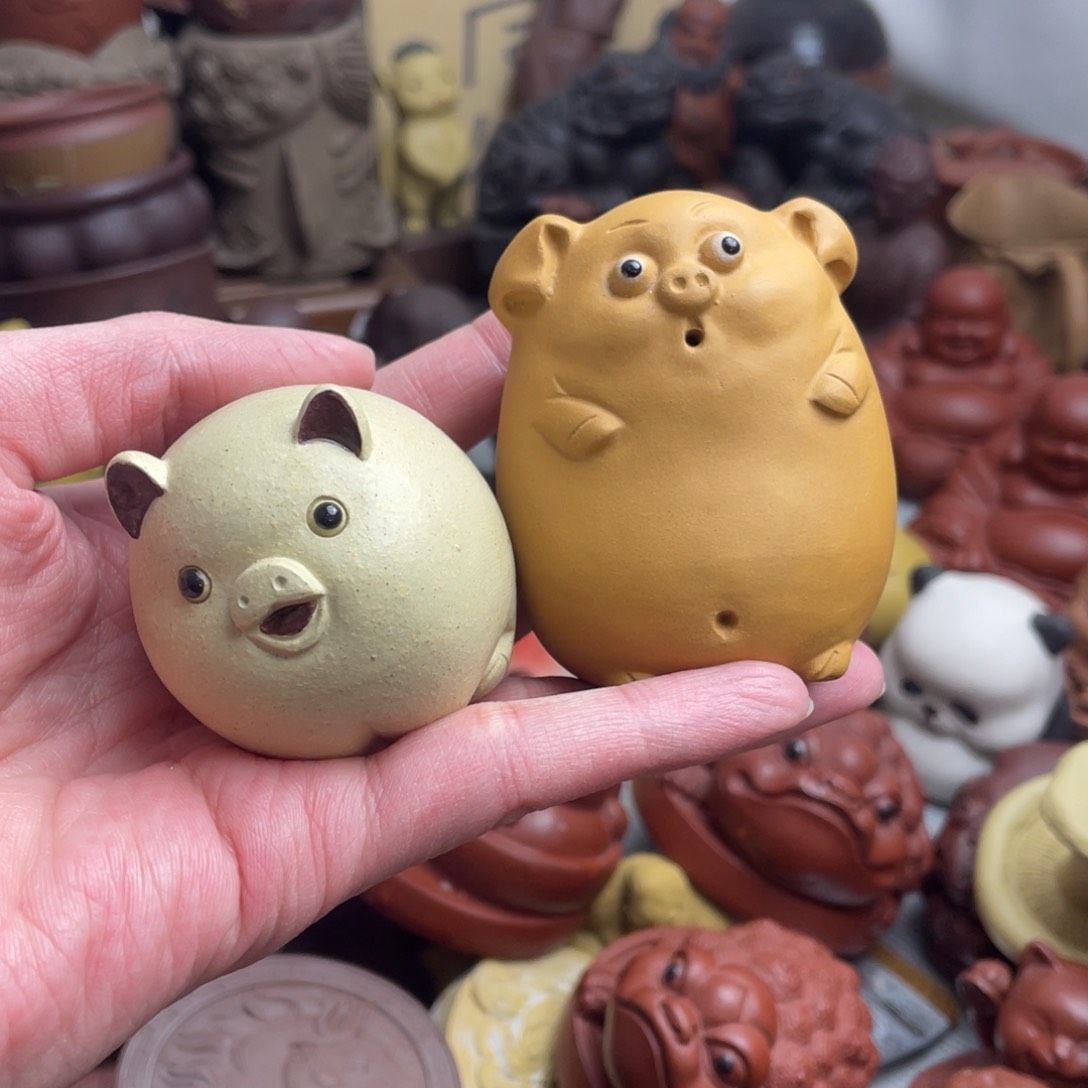 紫砂茶宠琪****7紫砂茶宠