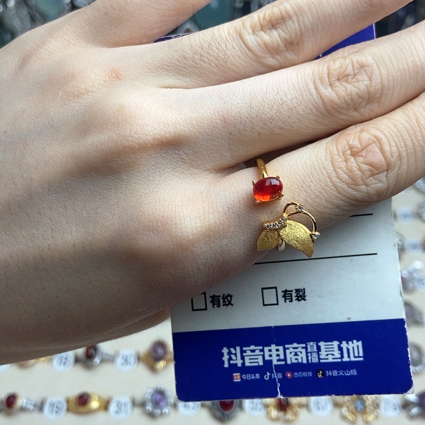 【闪购商品】石榴石戒指银S925镶嵌金色不保色