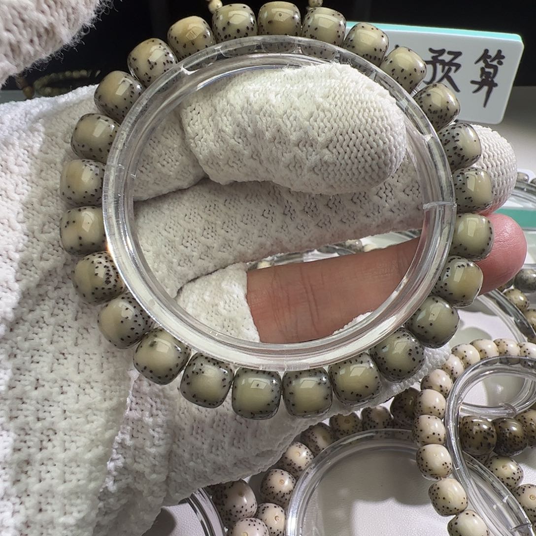 星月菩提吊坠侧留白9m