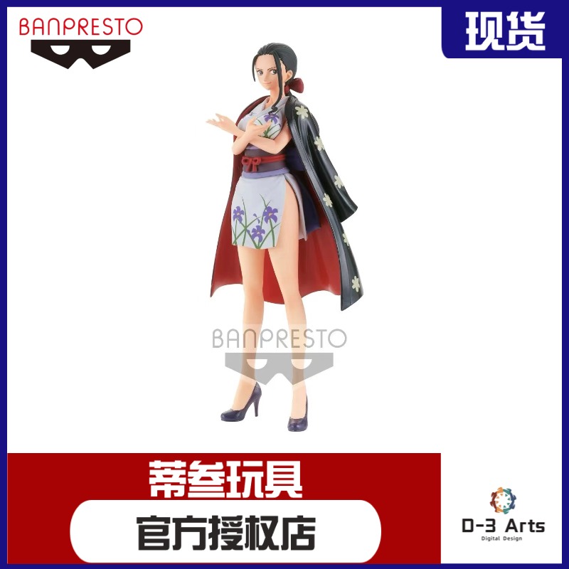 现货包邮 眼镜厂 海贼王 DXF  妮可 罗宾 和之国 景品 手办