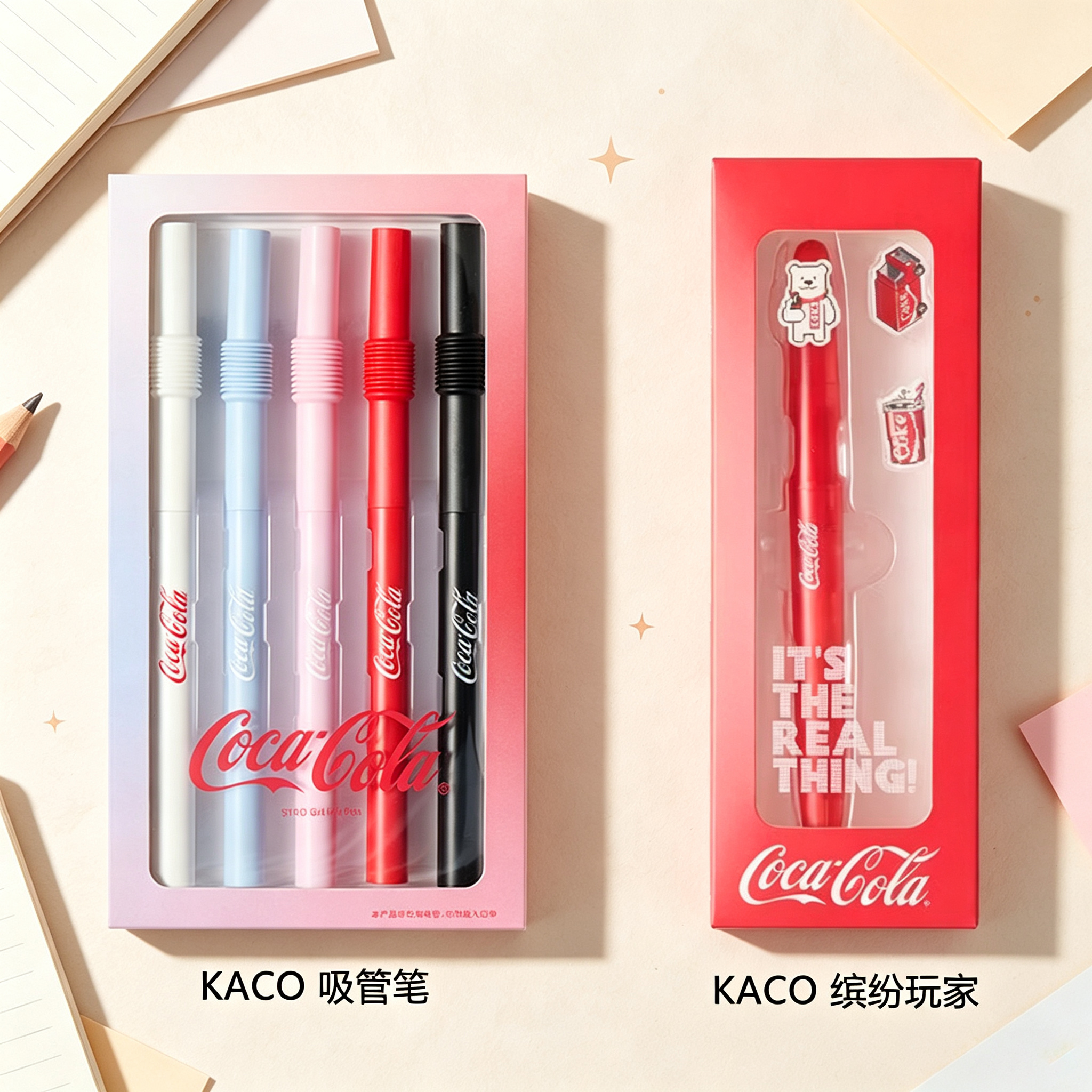 【吸管笔】KACO可口可乐联名款中性笔创意高颜值学生办公0.5黑色