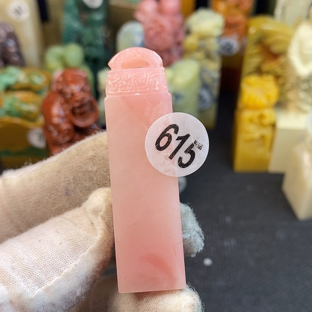 云南石篆刻艺术家的作品