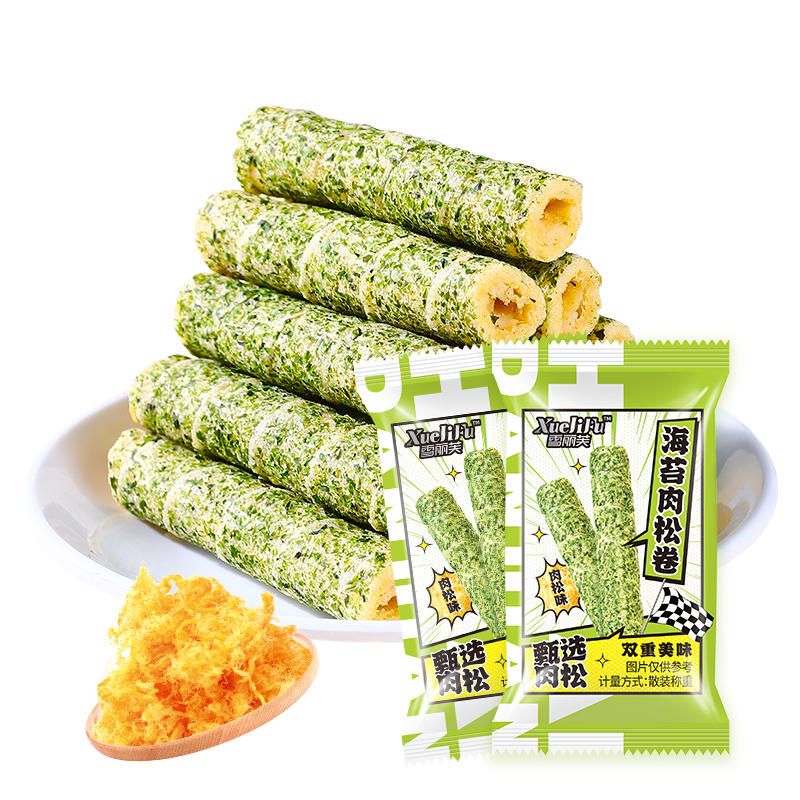 【16包】海苔肉松脆卷6只装夹心蛋酥卷解馋小零食开袋即食