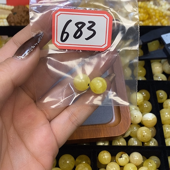 小***司琥珀未镶嵌裸石683