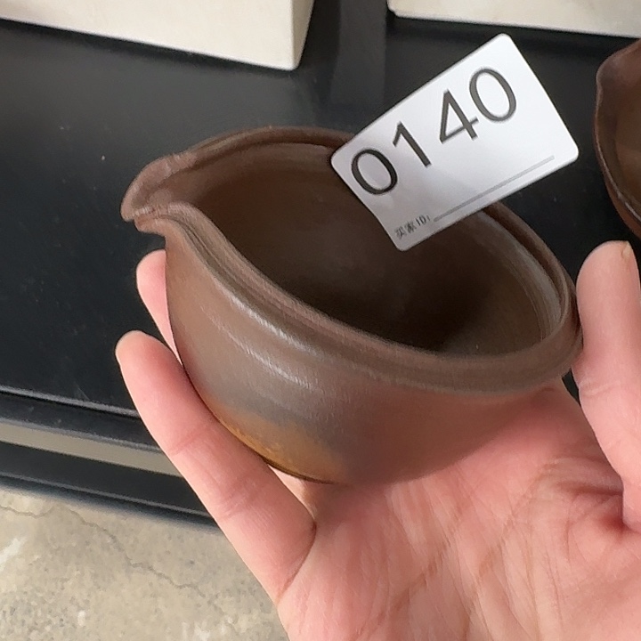 *****主人杯茶具小公道