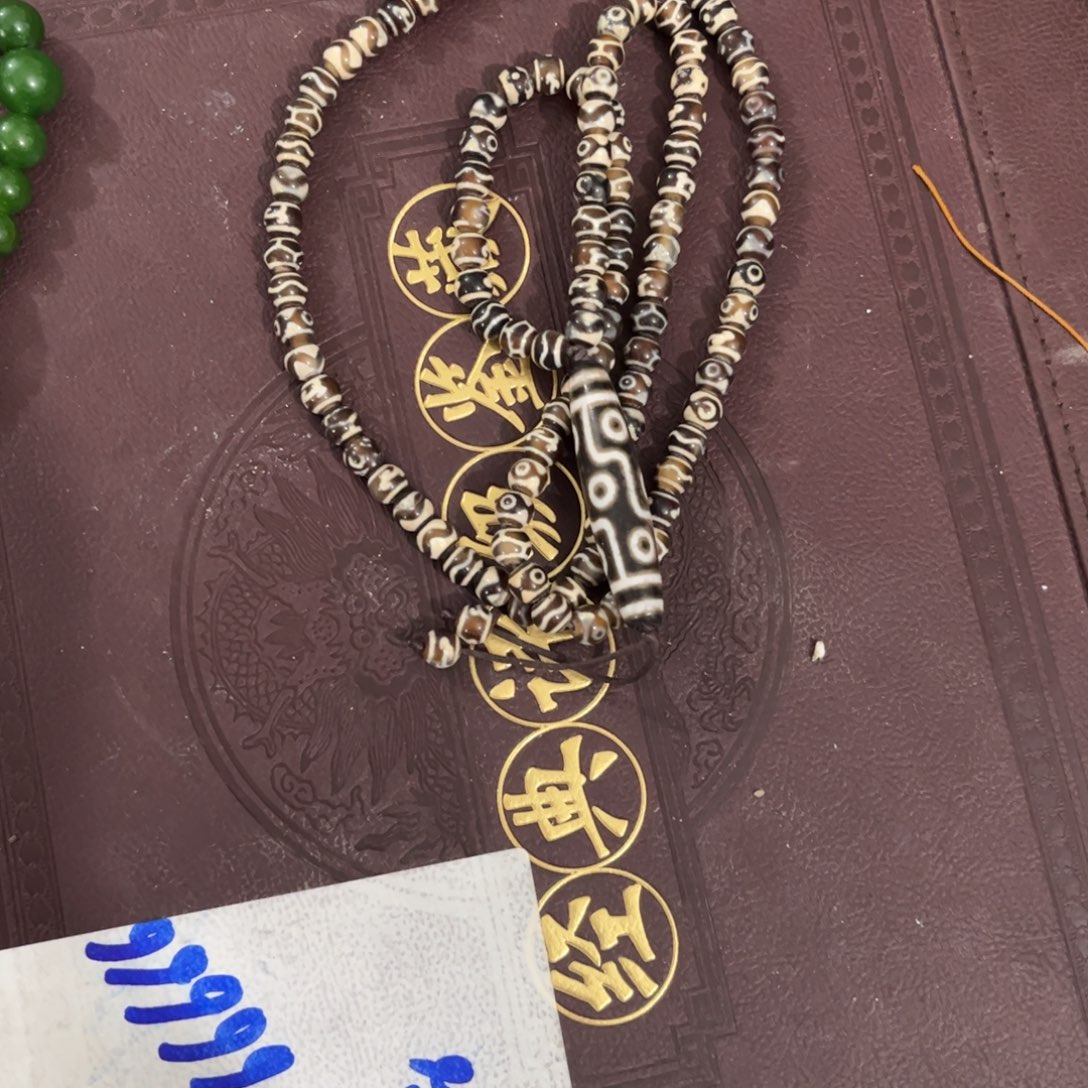 缸喜**榜v cv n c vn vvvv