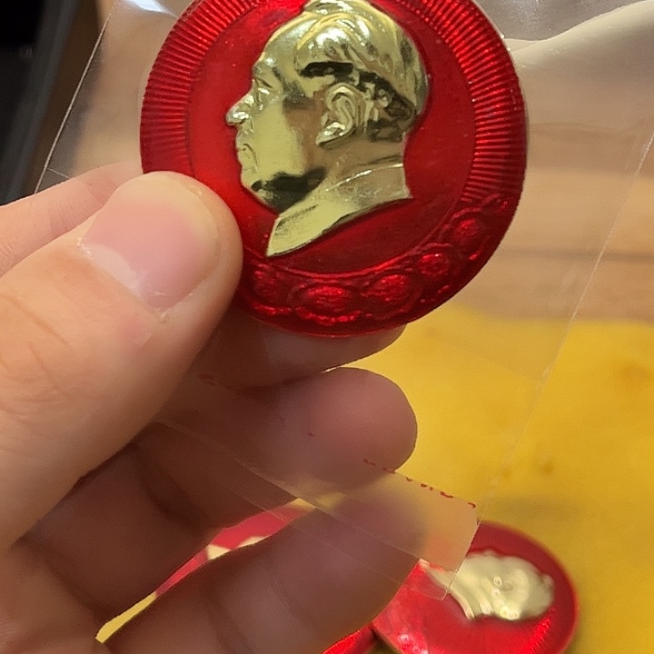 络***绎像章一一一一一一一高贵轻言你