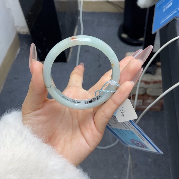 翡翠手镯未镶嵌54圈口