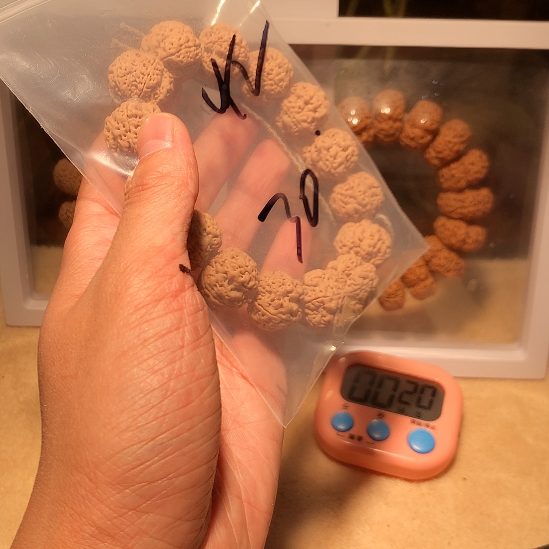 金刚菩提手串辰*42。     