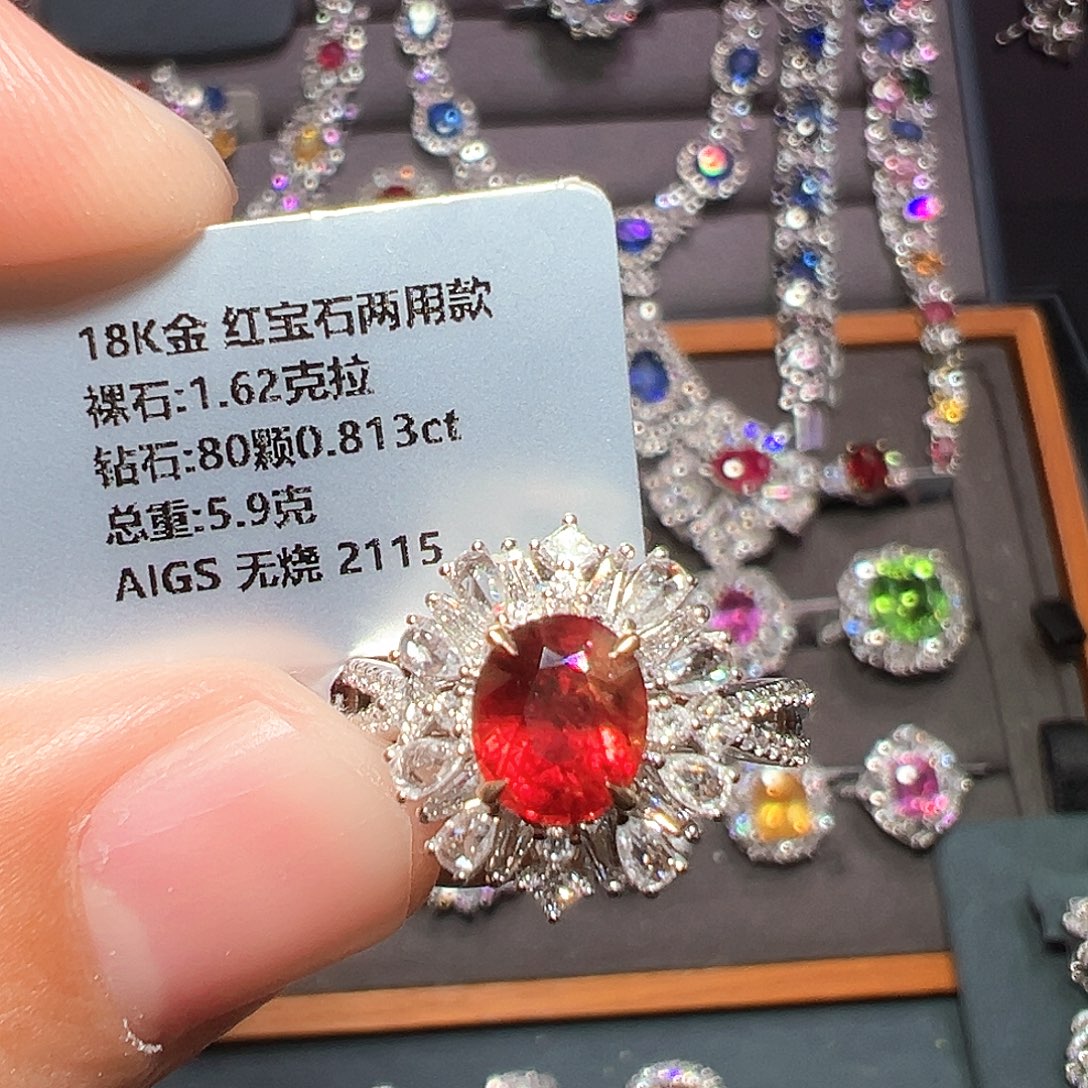 戒指红宝石18K金镶嵌