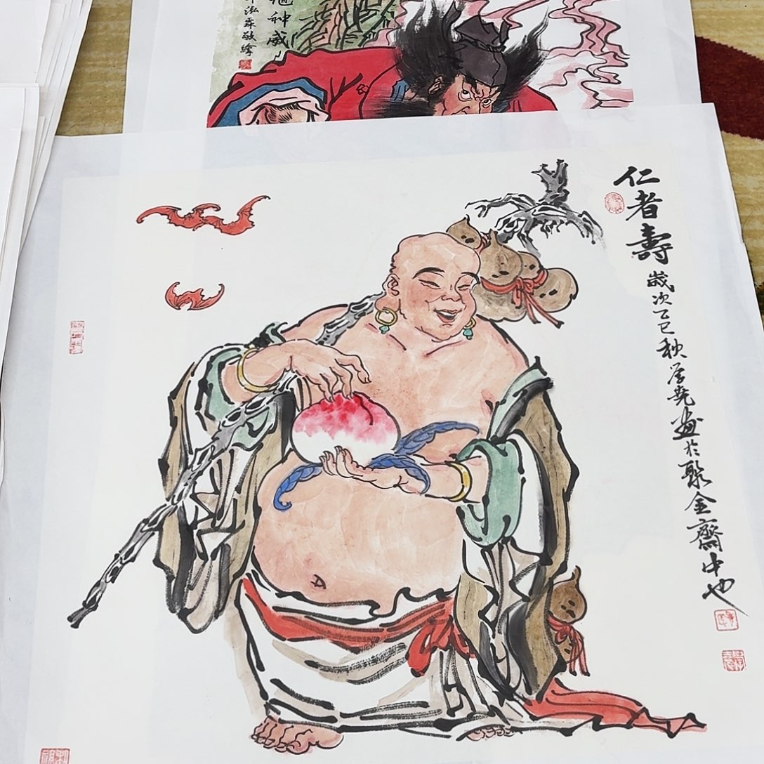国画四尺斗方哈哈哈家