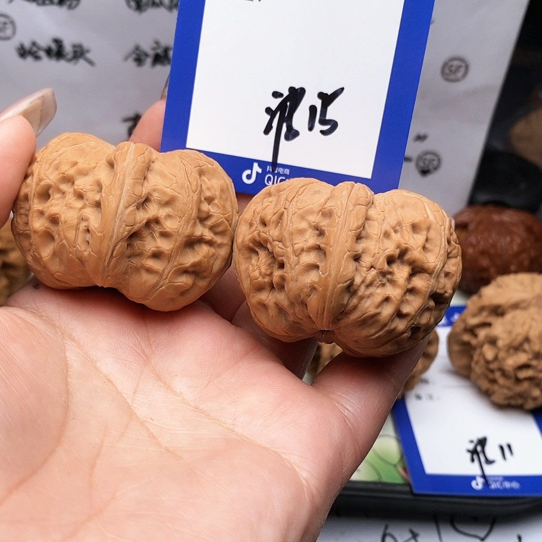 【闪购商品】文玩核桃把件吴*七文玩核桃把件15