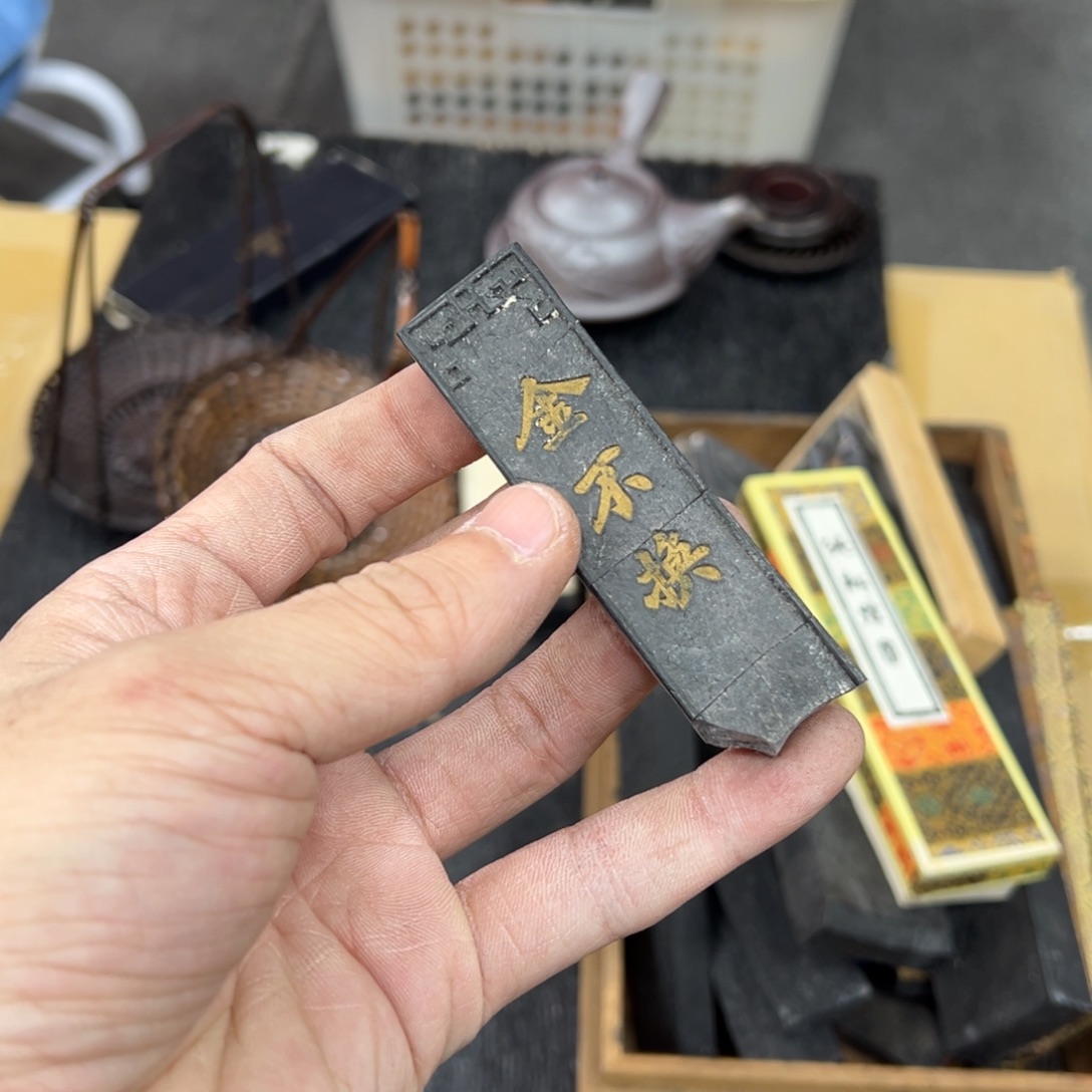 达***叉日本中古工艺品摆件