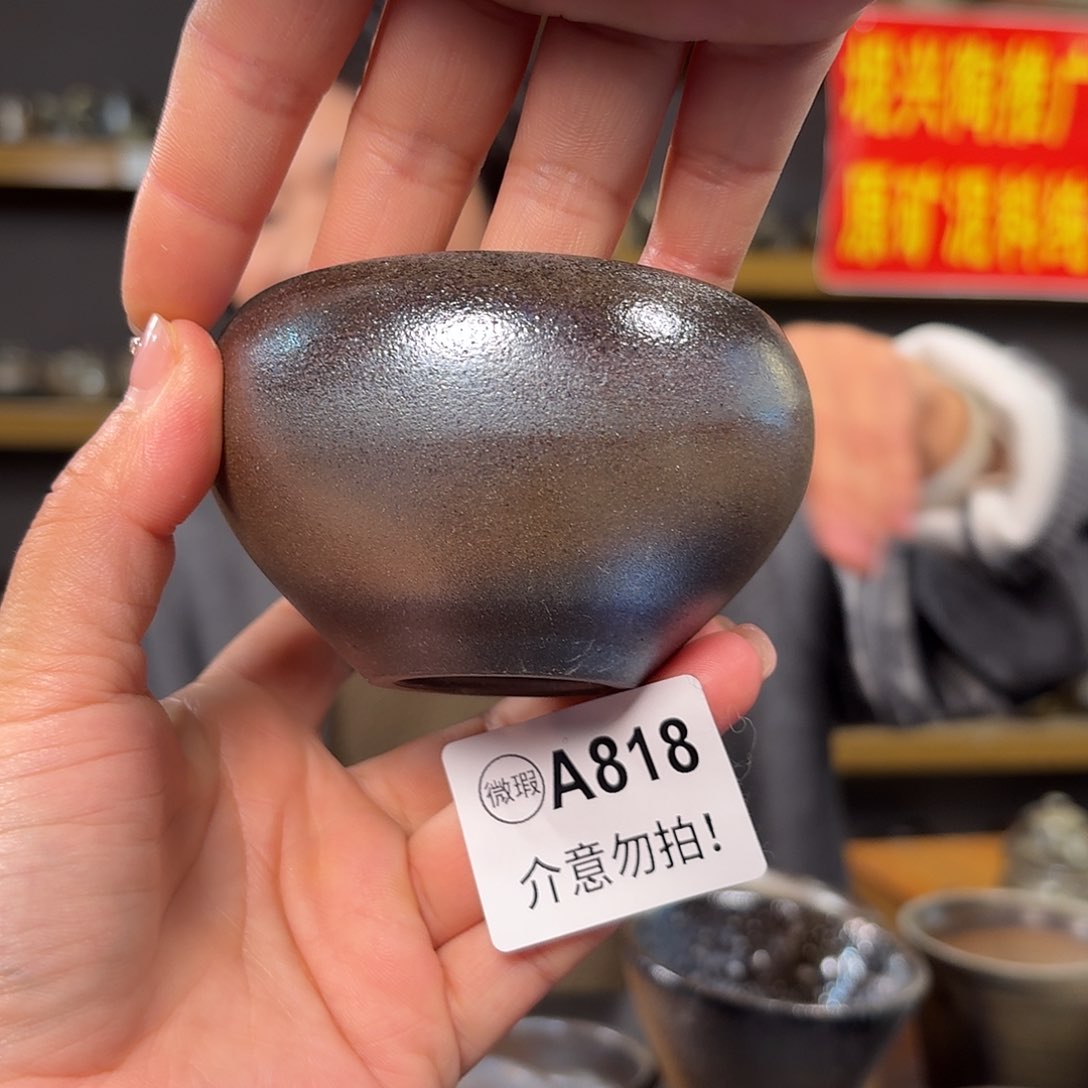 杯坭兴陶柴烧全手工原矿泥料杯