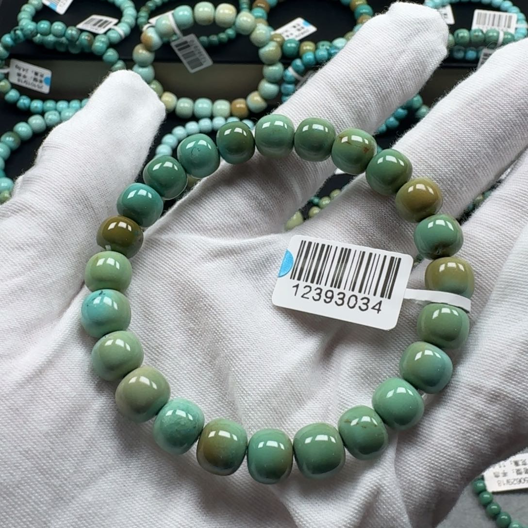 绿松石未镶嵌挂件