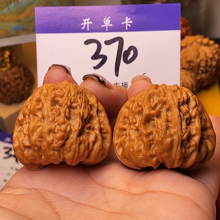 桃核吊坠凹底40无刀痕s