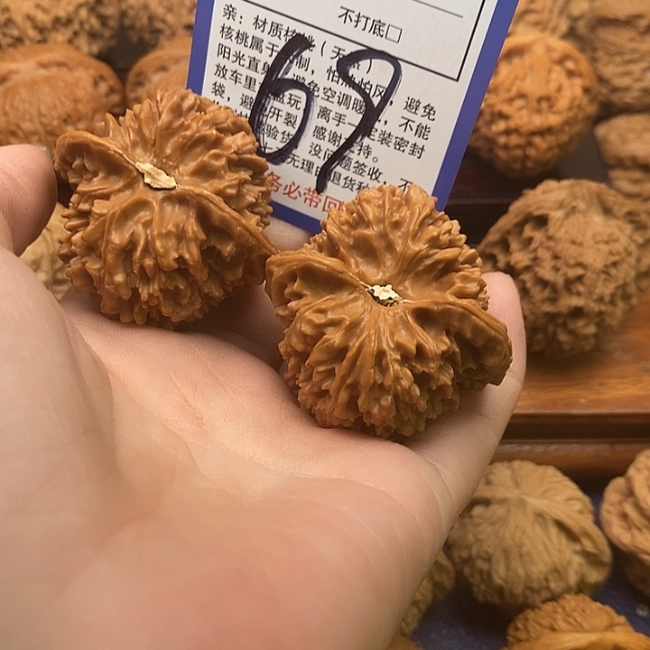 桃核吊坠满天星狮子头43