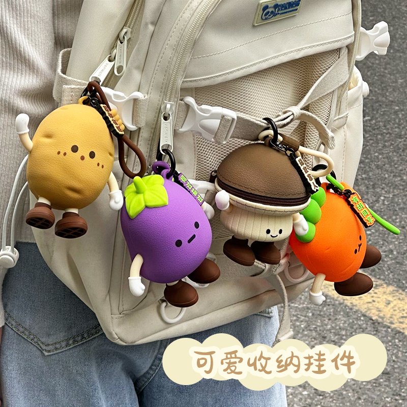 女生书包挂件可爱迷你情侣儿童包包装饰小包钥匙扣耳机玩偶收纳包