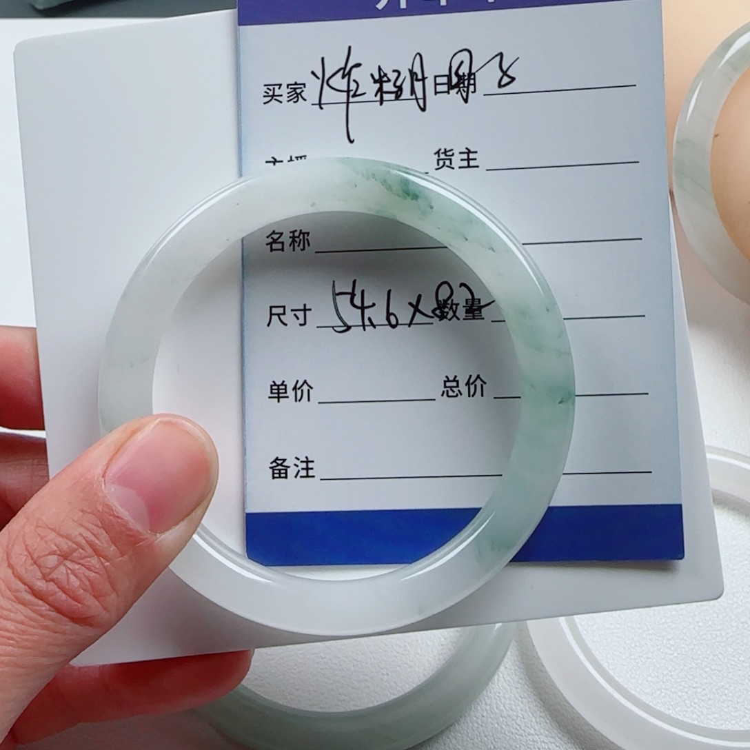 石英质玉手镯未镶嵌炸**子