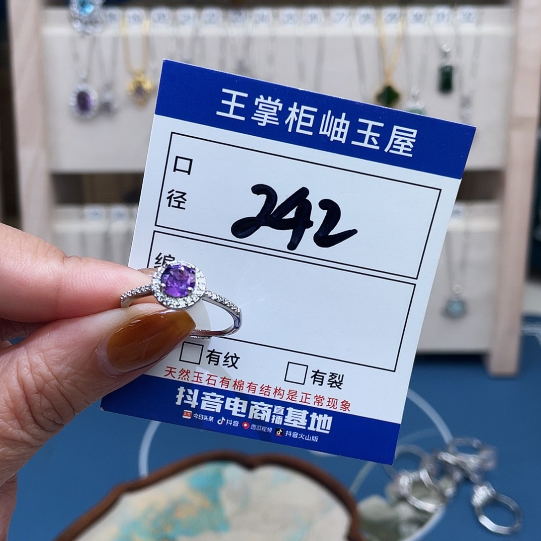 颈饰合金水晶多样性